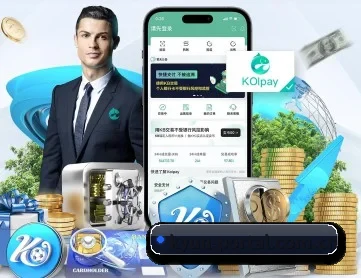 开运体育网页版 APP