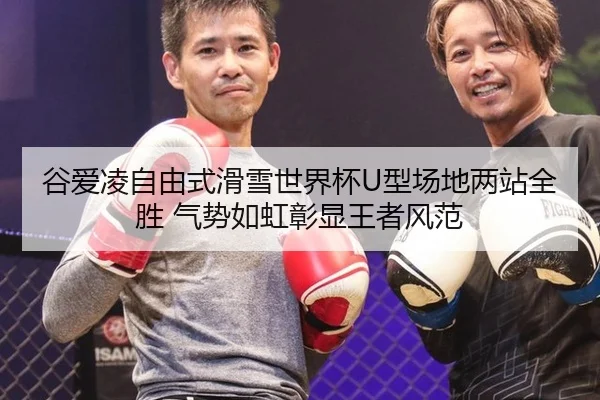 gu-ai-ling-zi-you-shi-hua-xue-shi-jie-bei-xing-chang-di-liang-zhan-quan-sheng-qi-shi-ru-hong-zhang-xian-wang-zhe-feng-3-672.jpg